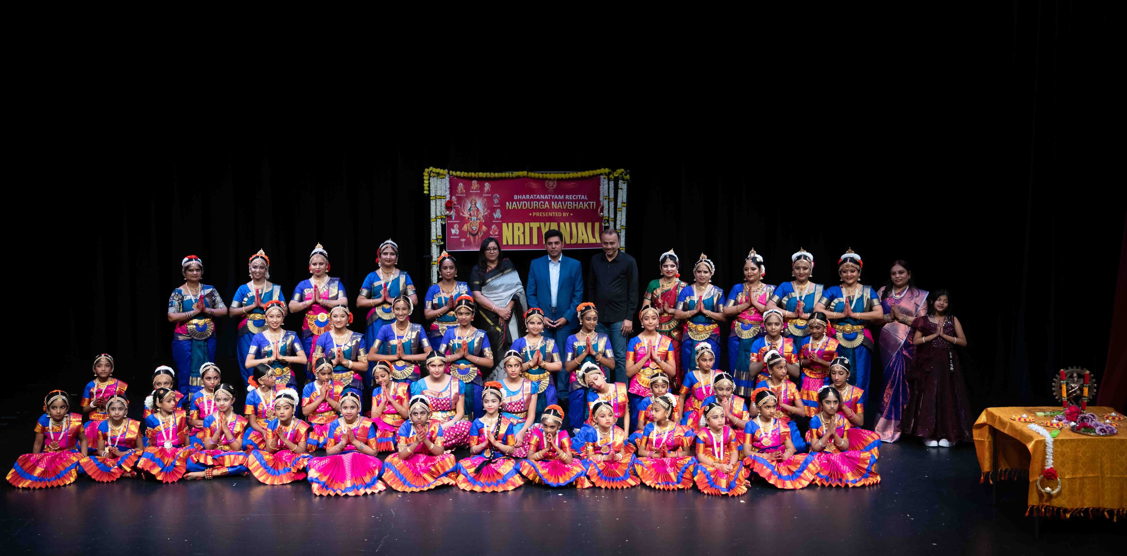 Annual Day 2025